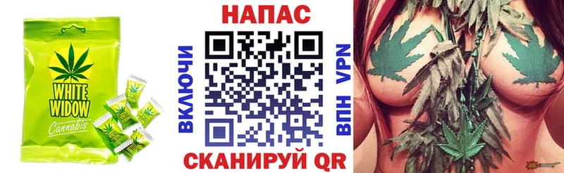 OMG ТОР  Байкальск  Cannafood марихуана  где найти  