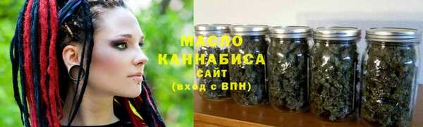 прущие крисы Арсеньев