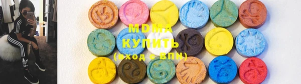 стаф Аркадак