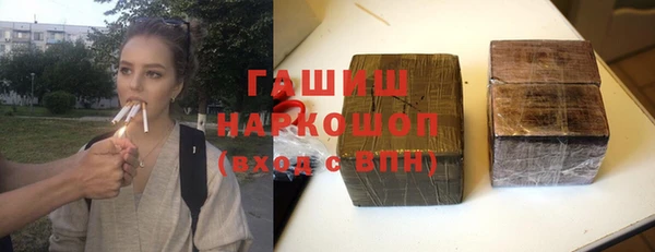 стаф Аркадак