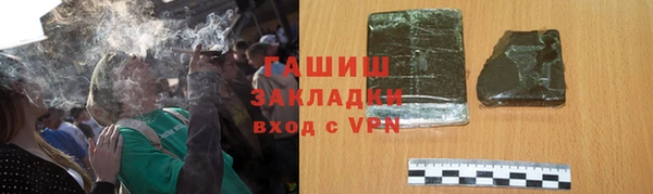 прущие крисы Арсеньев