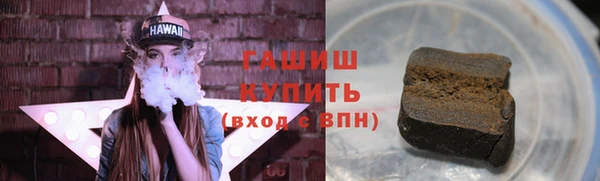стаф Аркадак