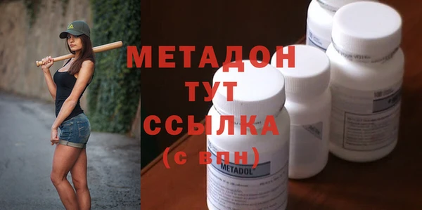 прущие крисы Арсеньев