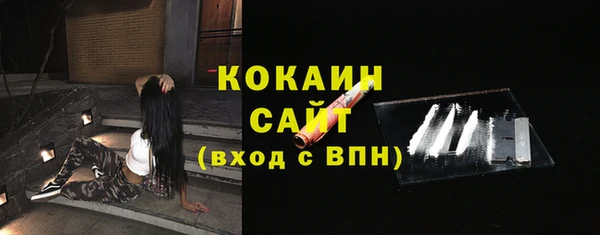 jwh Армянск