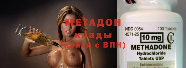 jwh Армянск