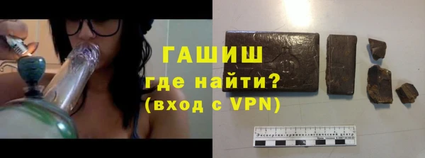 jwh Армянск