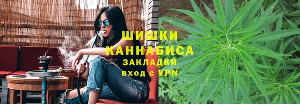 jwh Армянск
