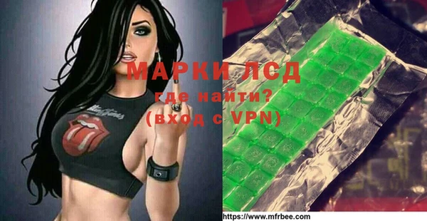прущие крисы Арсеньев