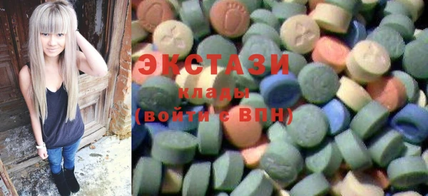 кокаин перу Алзамай