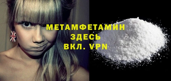 jwh Армянск
