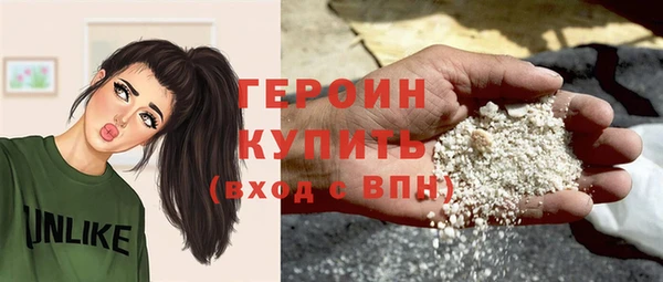 прущие крисы Арсеньев