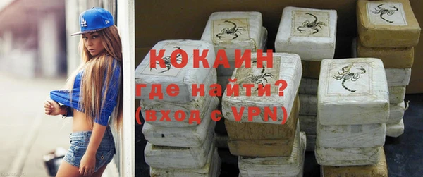 прущие крисы Арсеньев