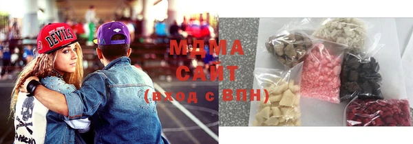 прущие крисы Арсеньев