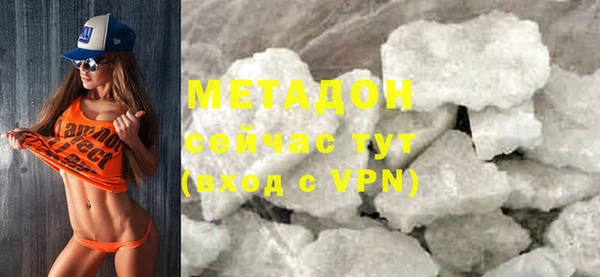 хмурый Алексеевка