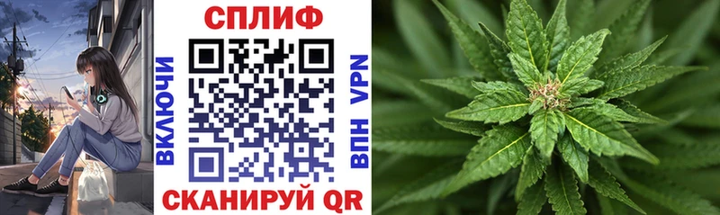купить   мориарти формула  Шишки марихуана гибрид  Байкальск 